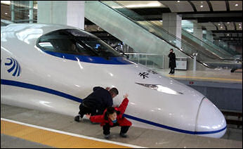 20111105-Seat 61  Tianjin China-C-train-ext.jpg